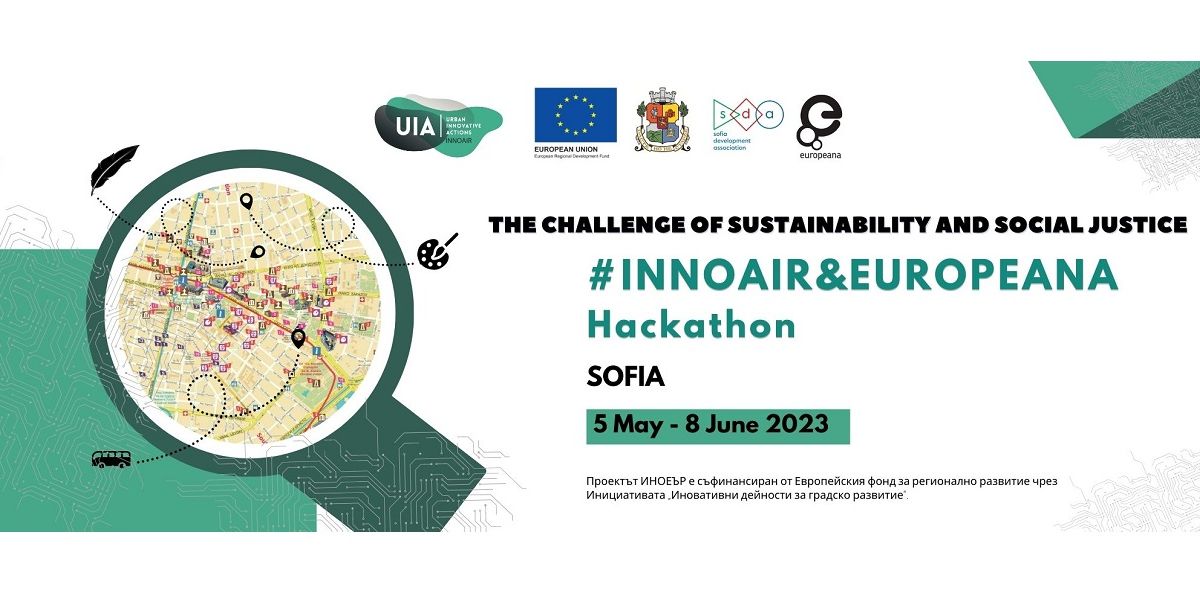 Event graphic #InnoAir and Europeana hackathon