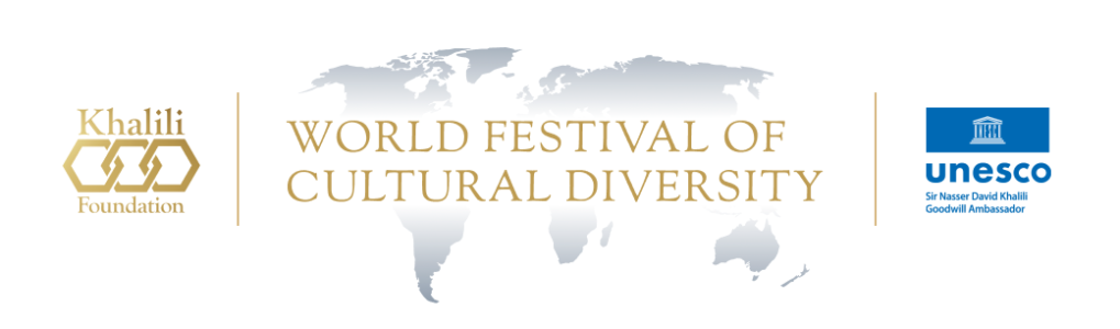 World festival of cultural diversity logo