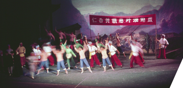 A contemporary Beijing opera is shown live on stage, China 1965