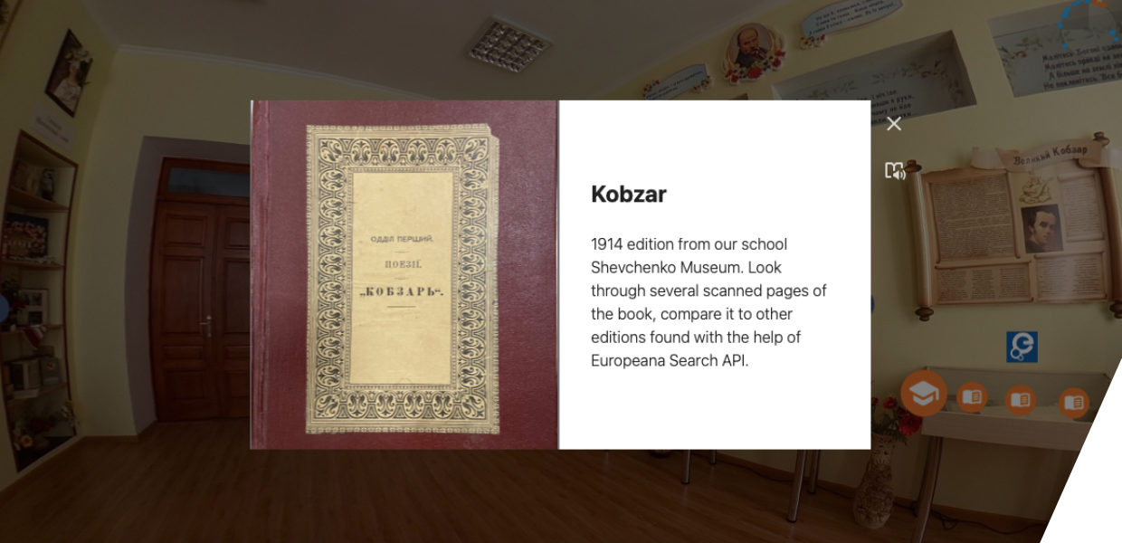 Screenshot of VR Kobzar. Text on a book reads 'Kobzar. 1914 edition from our school  Shevchenko Museum. Look through several scanned pages of the book, compare it to editions found with the help of Europeana Search API.