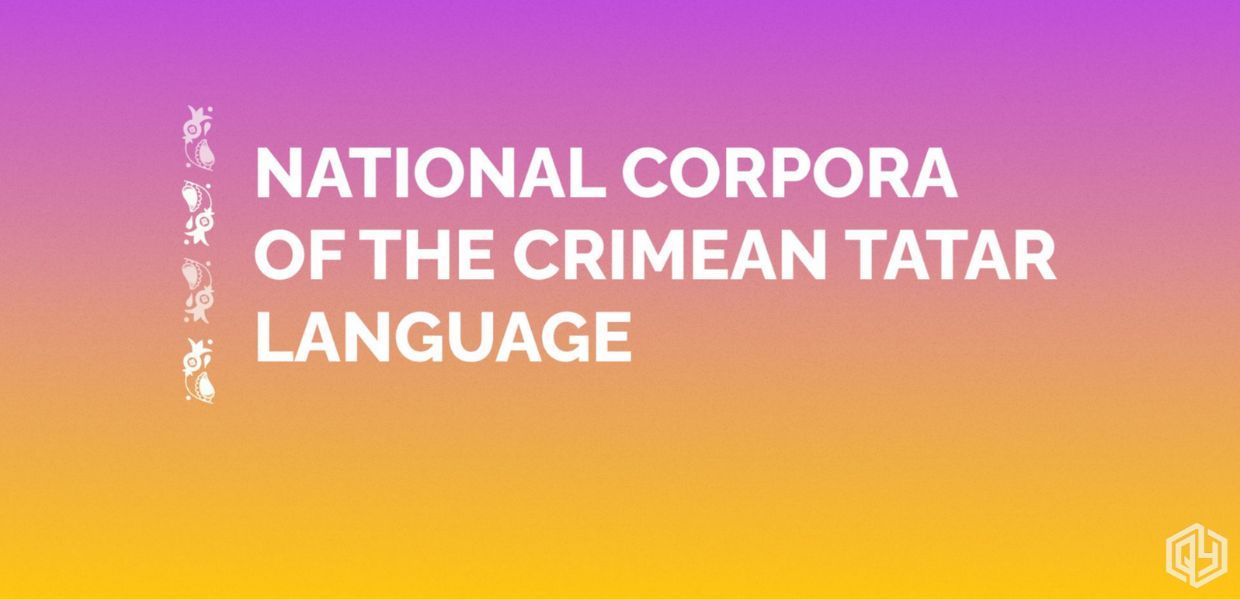 National corporaa of the Crimean Tartar language project banner