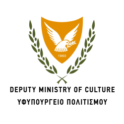 logo for Deputy Ministry of Culture, Republic of Cyprus