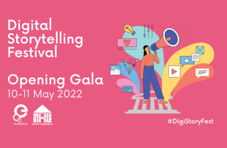 Digital Storytelling Festival Opening Gala