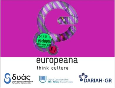 Europeana Research Invites: Using European Infrastructures for Humanities research: Scoping Content, Tools and Users