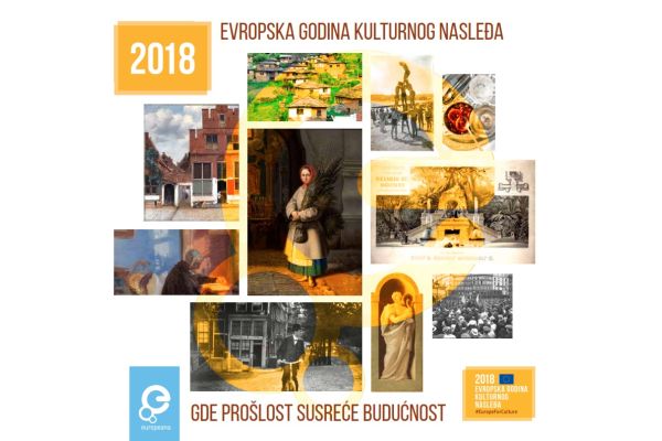 Serbian 2018 calendar created in cooperation with Europeana for the European Year of Cultural Heritage