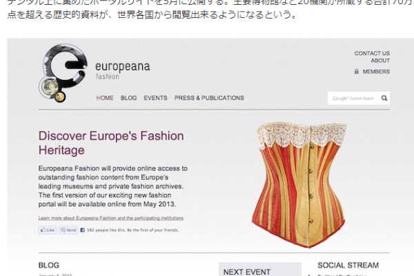 Europeana Fashion on Fashionsnap.com