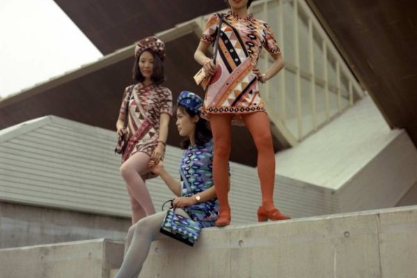The Emilio Pucci’s Hostess Collection at the Osaka Expo ‘70