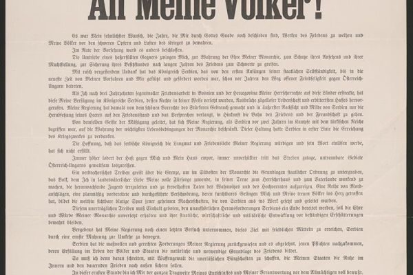 WWI text posters from Austria-Hungary