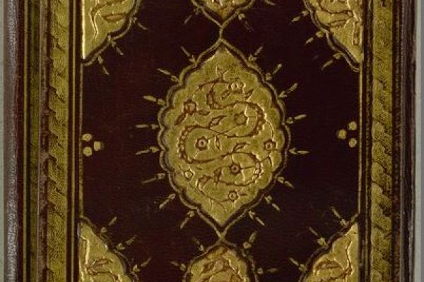 Oriental Manuscripts from The Royal Library of Denmark