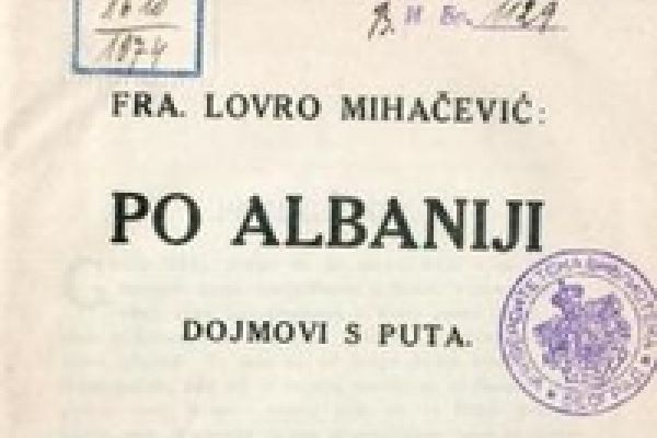 Joca Vujic's (1863-1934) special library