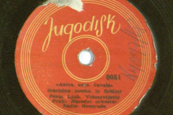Digital Collection of 78 rpm Gramophone National Library of Serbia