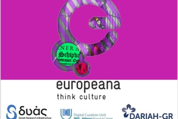 Europeana Research Invites: Using European Infrastructures for Humanities research: Scoping Content, Tools and Users