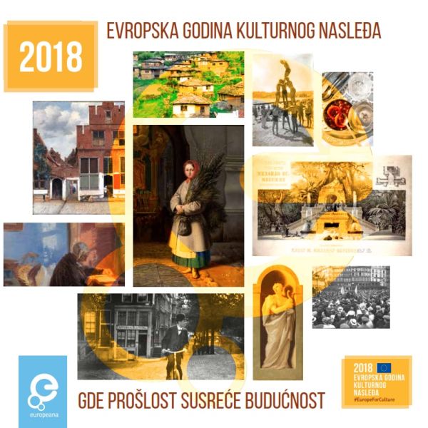 Serbian 2018 calendar created in cooperation with Europeana for the European Year of Cultural Heritage