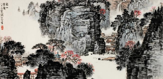 Pagode - Europeana China